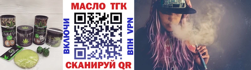 сайты даркнета какой сайт Куса Еда ТГК конопля