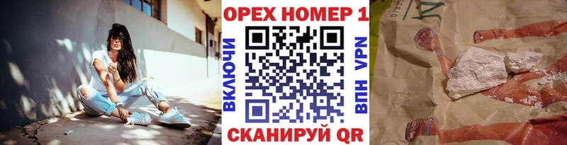 COCAIN Перу  Куса 