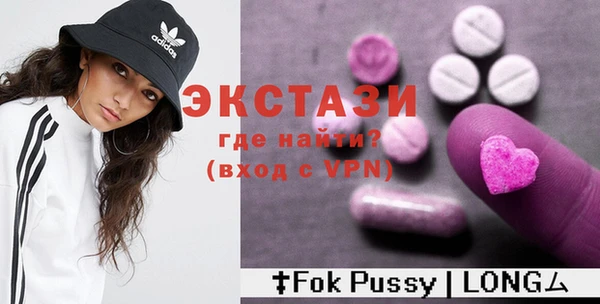 меф Балахна