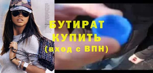 COCAINE Белоозёрский