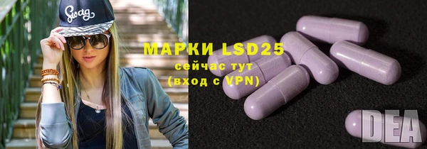 COCAINE Белоозёрский