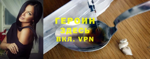винт Баксан