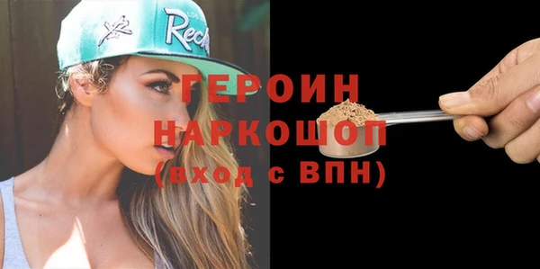 винт Баксан