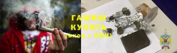 COCAINE Белоозёрский