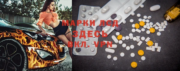 COCAINE Белоозёрский