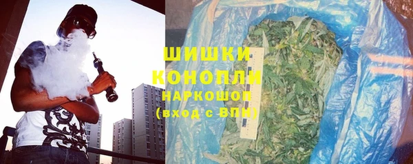 крисы Беломорск