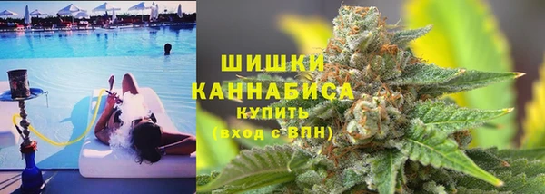 меф Балахна
