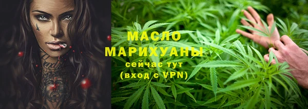 COCAINE Белоозёрский