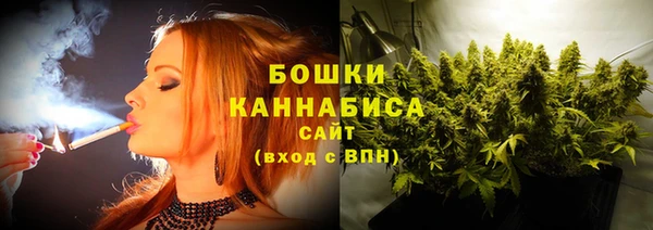 крисы Беломорск
