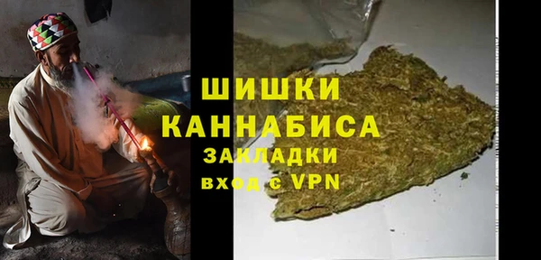 бутик Балабаново